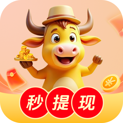 51成人下载APP应用