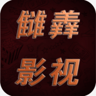 ethTV去广告纯净版下载