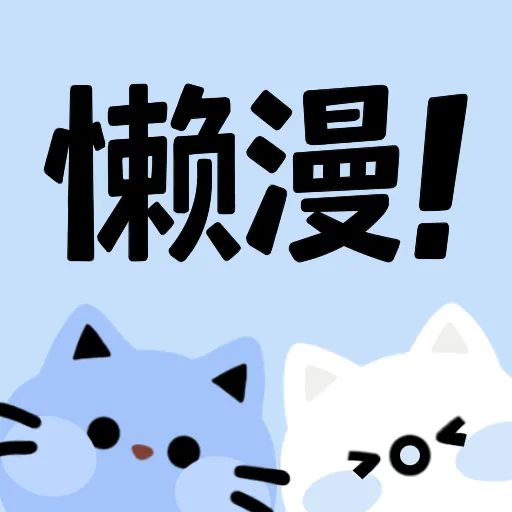 WWW,www41·COM网站APPAPP应用
