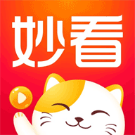 草莓樱桃西瓜榴莲通用包装盒APP应用