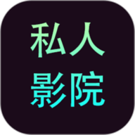 九九影视APP应用